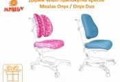 Дарим чехол при покупке эргономичного кресла Onyx / Onyx Duo